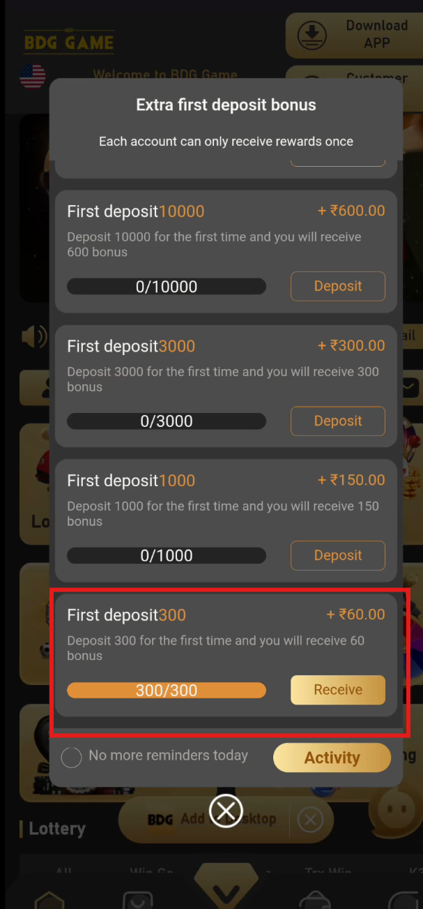 BDG Games bonus confirmation page showing successful bonus claim